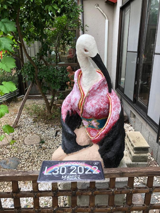 コウノトリの里の宿 Konosu 외부 사진