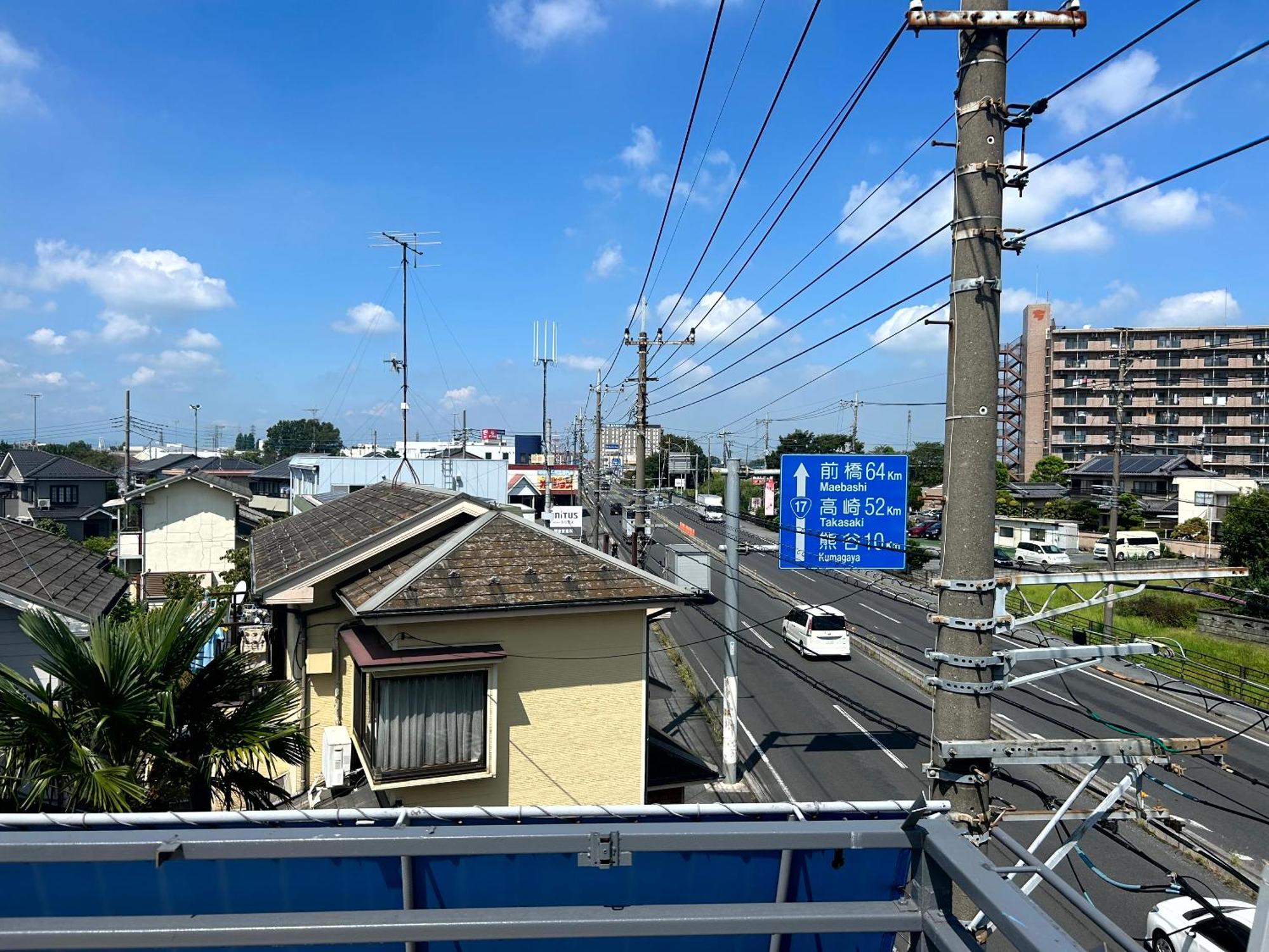 コウノトリの里の宿 Konosu 외부 사진
